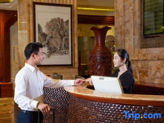 Chongqing Huachen International Hotel