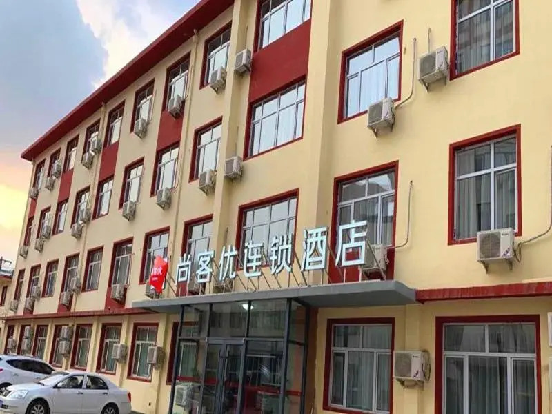 Thank Inn Hotel Xinjiang Urumqi Xinshi North Station East Road