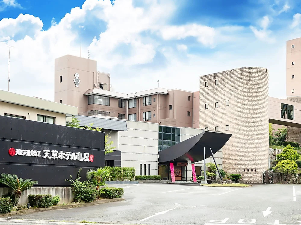 Ooedo Onsen Monogatari Amakusa Hotel Kameya