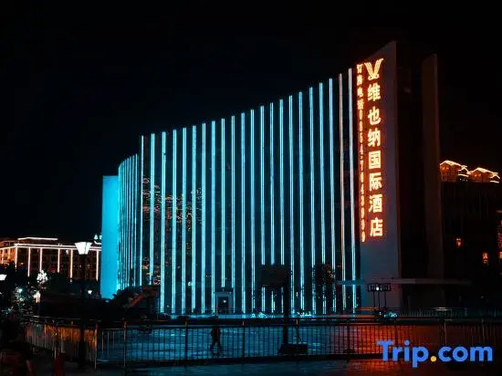 Weiye International Hotel (Sandu)