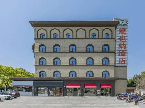 Vienna International Hotel Shanghai South Railway Station