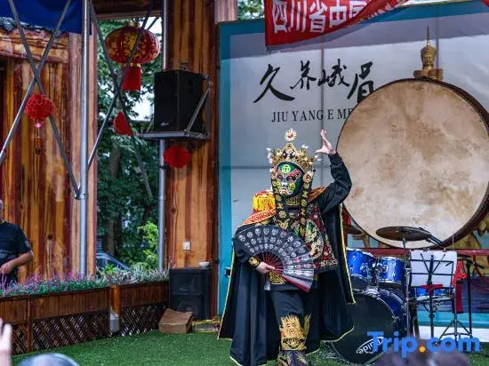 Kaiyouwell Health Culture Theme Hotel