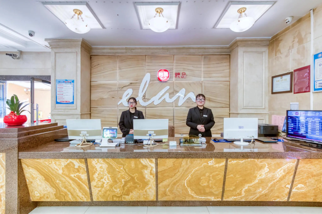 Elan Boutique Hotel  Wenzhou Lucheng Road