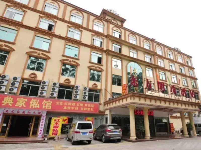 Shanshui Trends Hotel(Guangzhou University of Foreign Studies Conference Center Branch)