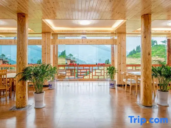 Yuelai Courtyard Hotel (Longsheng Longji Terrace Observation Deck)
