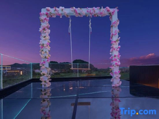 Yunding·Hanging Coffee Panoramic Hotel (Puxinqiao Branch, Puzhehei Scenic Area)
