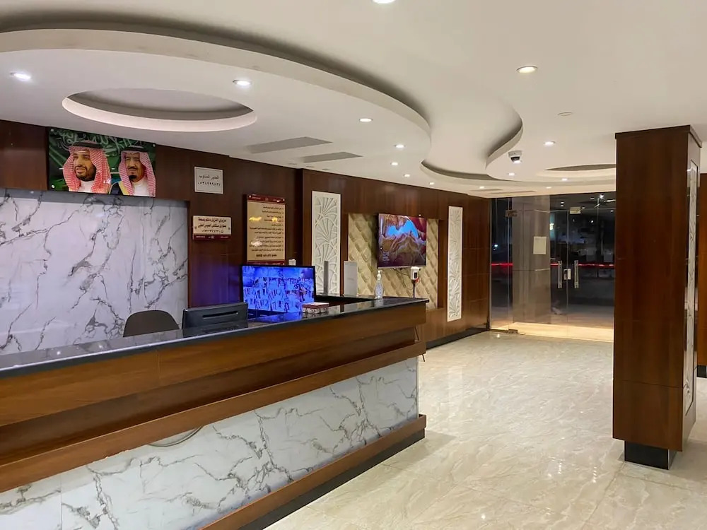 AlQasr Bilas