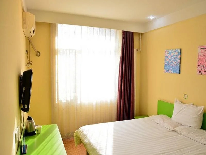 Hi Inn Beijing Changping Fuxue Road