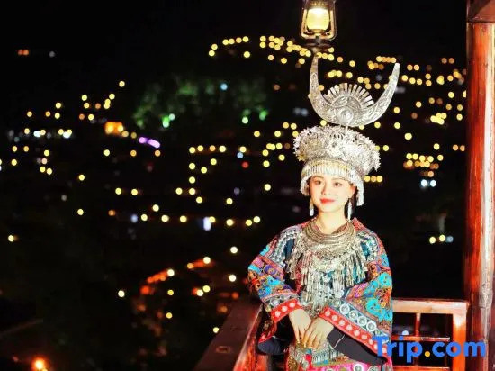 Xijiang Miaoli Banshan Yijing Inn