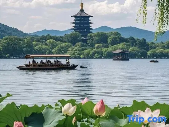 Hang Zhou Yiting Garden Hotel