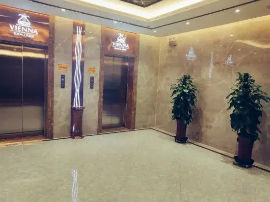 Weimei Shangpin Hotel (Hami Huanghou Tianjie)