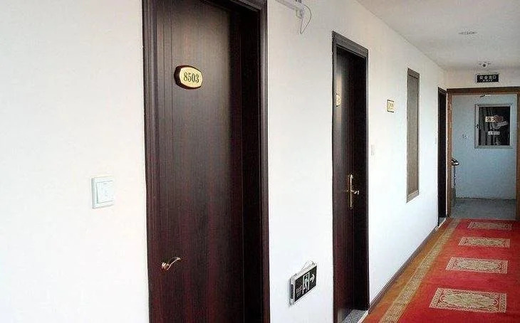 Huangshan Haojing Holiday Hotel