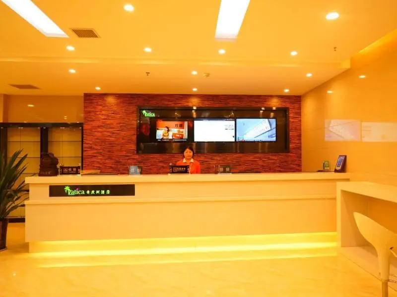 Vatica Hotel Heze Economic Development Zone Renming Road