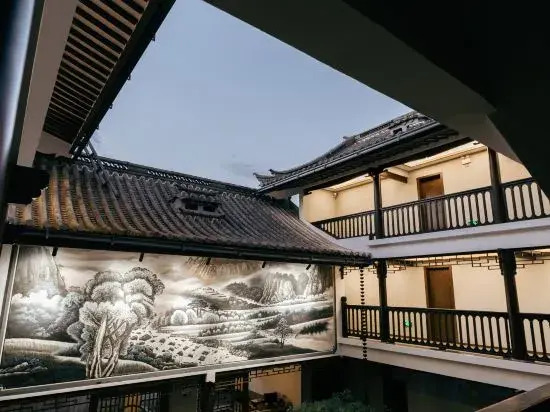 The Yi Xanadu Hotel
