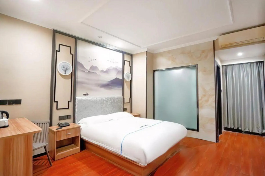 Hawthorn Tree Express Hotel (Nanjing Xinjiekou Presidential Palace)