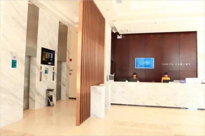 City Comfort Inn Guilin Ziyua District