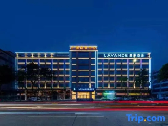 Lavande Hotel  Guangzhou Huadu Sunac Cultural Tourism City Baiyun International Airport Branch