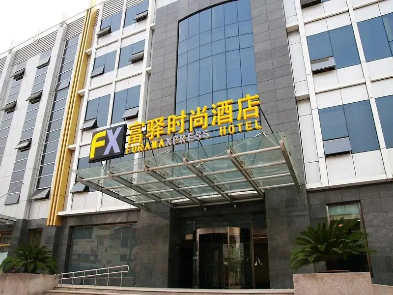 Vienna Classi Hotel (BeiJing New International Exhibition Capital Airport store)