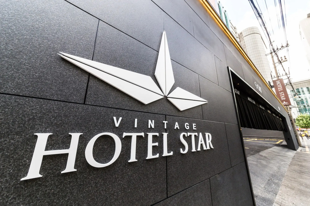 Seollung Hotel Star