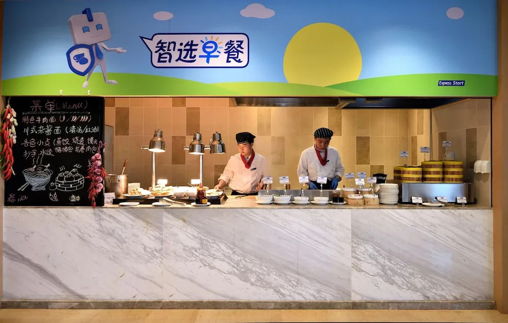 Holiday Inn Express Chengdu Tianhe West Zone