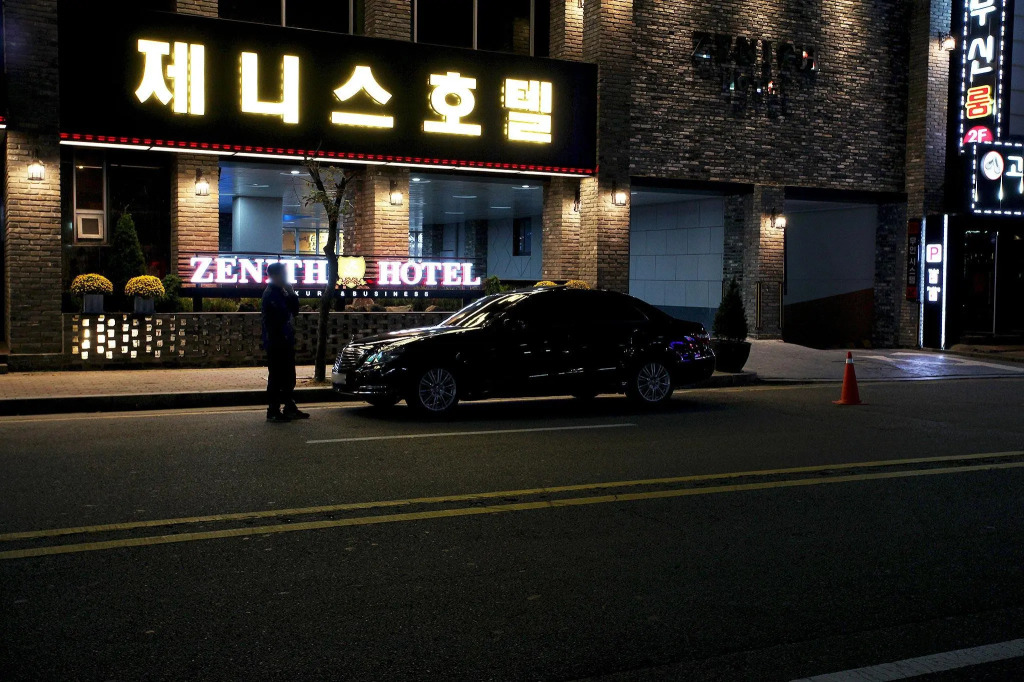 Bucheon (Sang-dong) Zenith