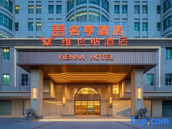 Vienna Hotel (Yangjiang Youth Palace Branch)