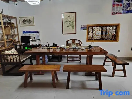 Lanxi Yunyanxuan Homestay (Zhuge Baguacun Branch)