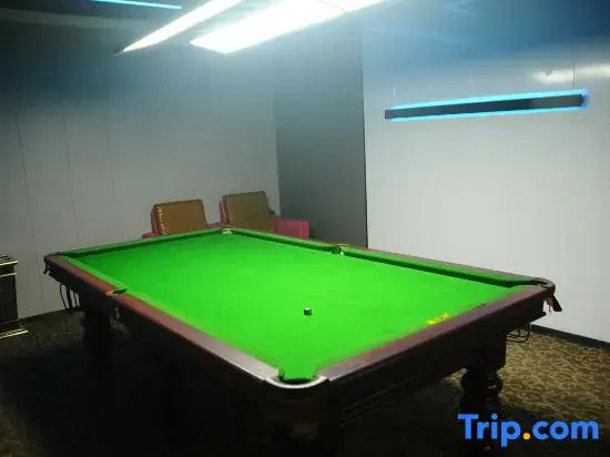 Yanling Tianwei E-sports Homestay