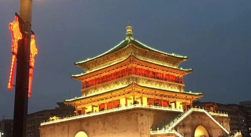 Xi'an Yichang'an Youth Hostel