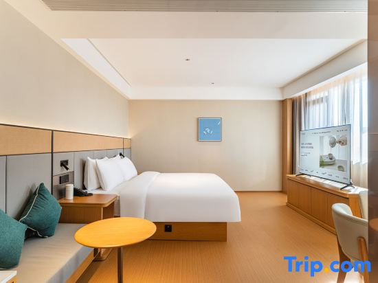 JI Hotel (Yulin Bobai Kejia Wenhua Pedestrian Street)