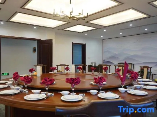 Hotspring Town （Nan Shan）Hotel