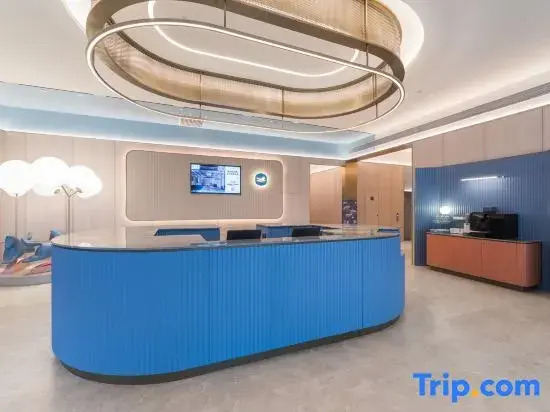 HanTing Hotel (Zhuzhou Vocational Education City CRRC)