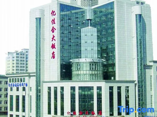 Yijiahe Hotel