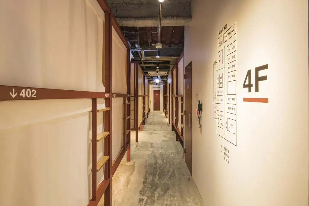Goen Lounge & Stay Sapporo - Hostel