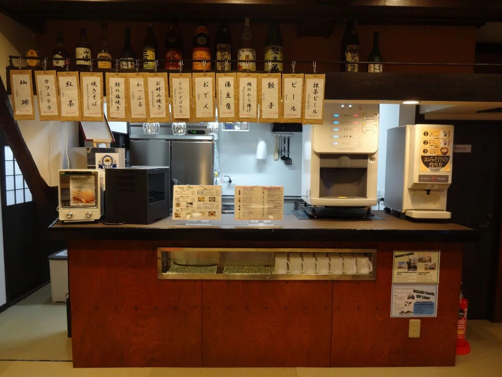 HOSTEL WASABI Kyoto Machiya Soba