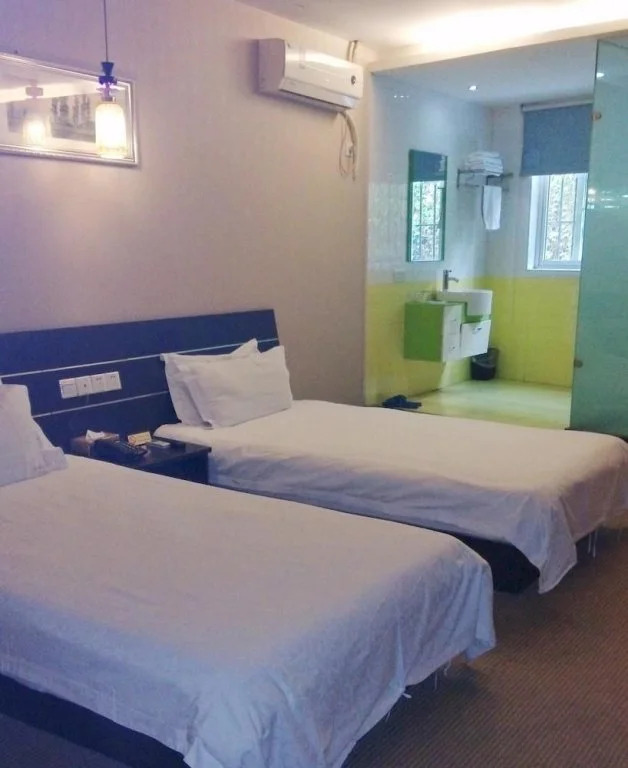 Jindian Express Hotel