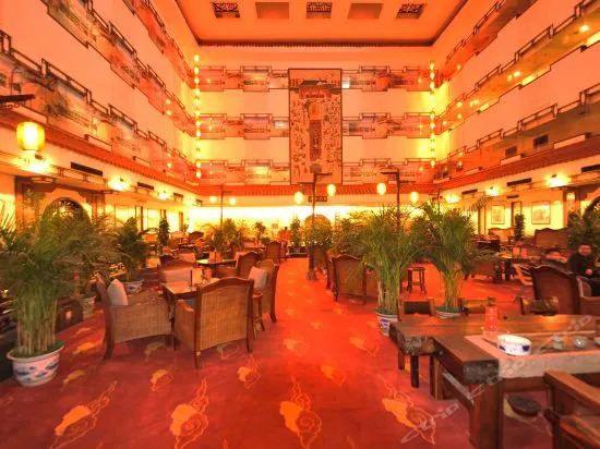 Jing Chuan Business