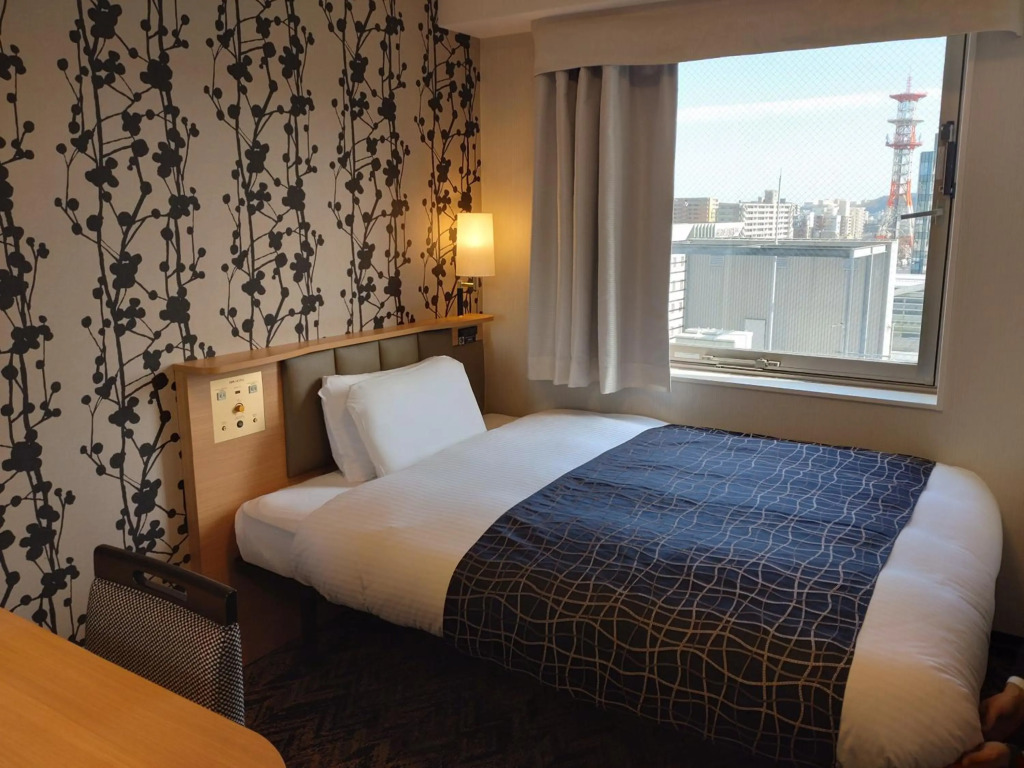 APA Hotel Kagoshima Chuo Ekimae
