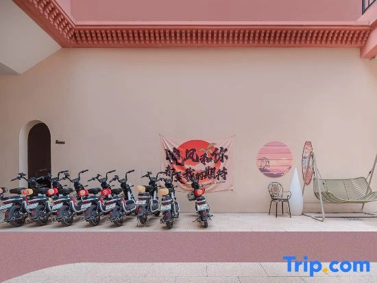 JOURNEY Hotel