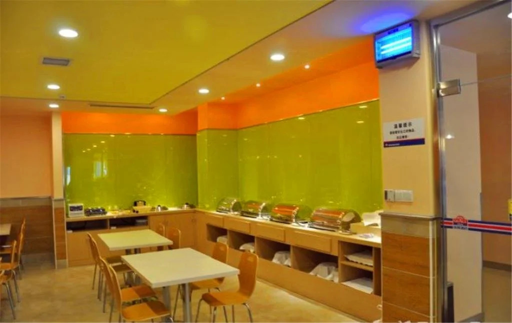 Grace Inn Qingdao Jiushui Road Powerlong Plaza Branch