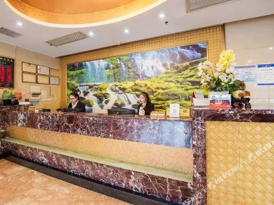 Xiangli Grand Hotel