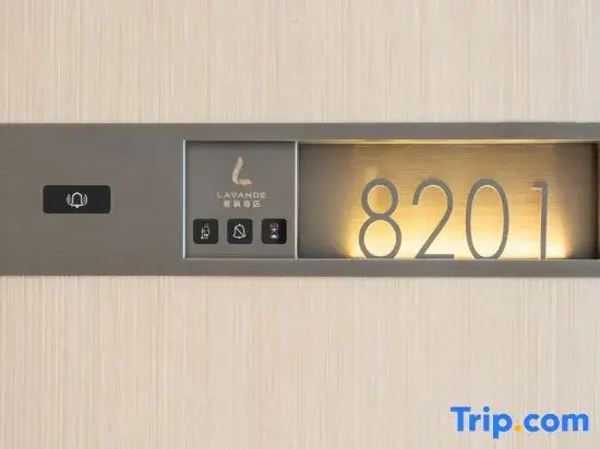 Lavande Hotel (Yancheng High-Speed Railway Station)