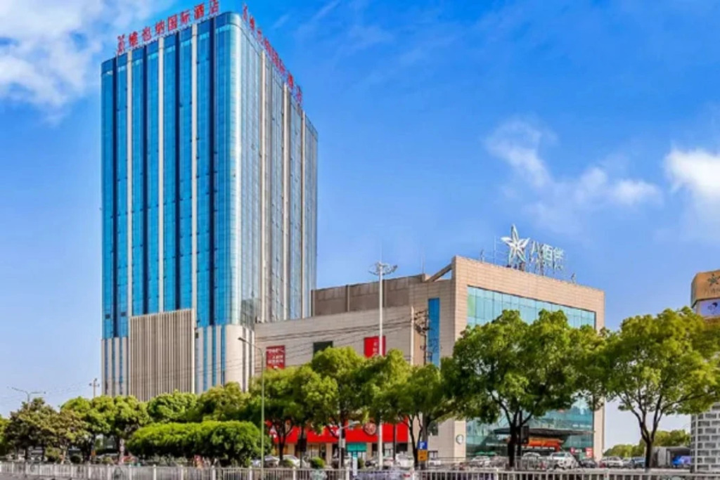 Vienna International Hotel Jiaxing Nanhu
