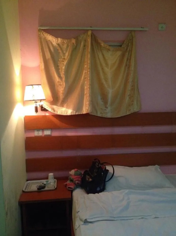 Jinan Haiyuan Hotel