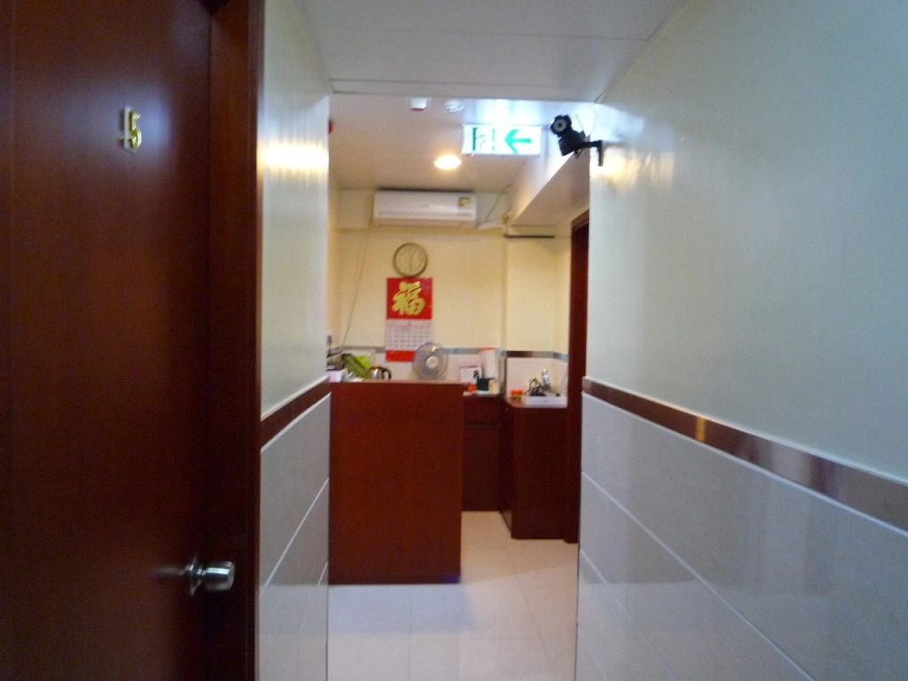E-Dragon Hotel