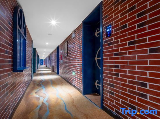 Qieman Theme Hotel (Shangqiu Railway Station Normal College)