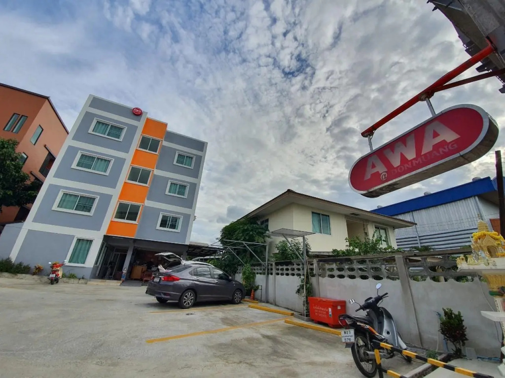 Awa Don Muang