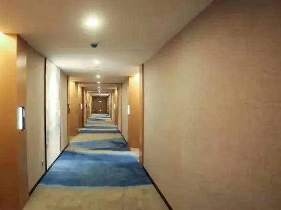 Qingmu Select Hotel