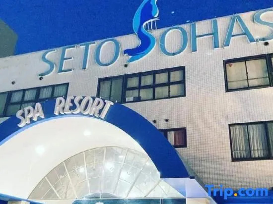 Hotel Seto Ohashi