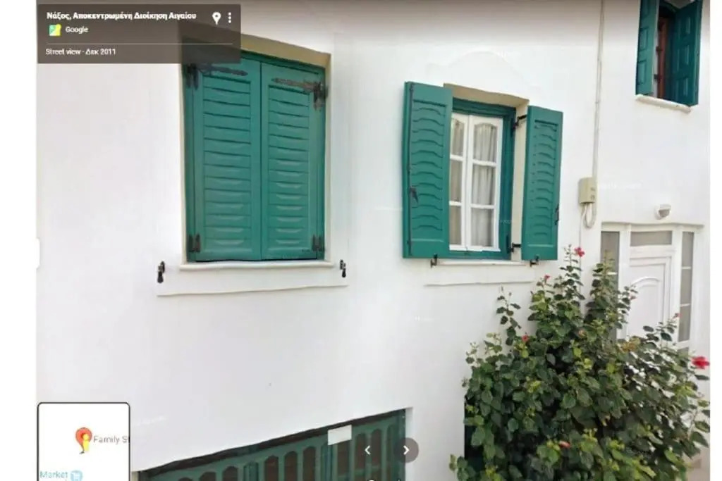 Cozy Studio 1 Naxos